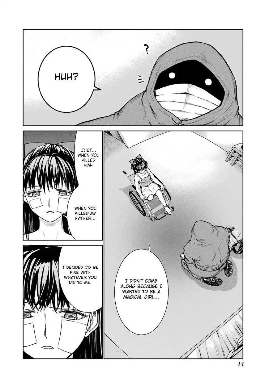 Mahou Shoujo Tokushuusen Asuka Chapter 14 3
